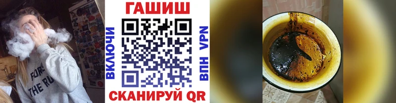 Где купить наркотики Оленегорск Кокаин  Марихуана  МЕФ  Alpha PVP  Амфетамин  ГАШ 