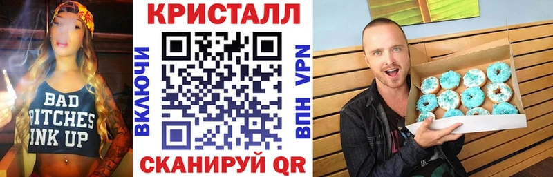 Amphetamine Розовый  Оленегорск 