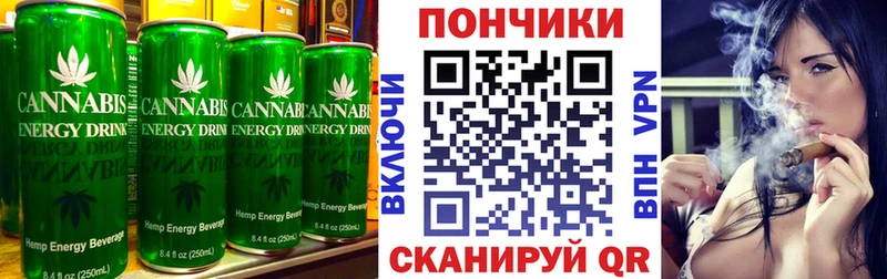 Canna-Cookies марихуана  Оленегорск 