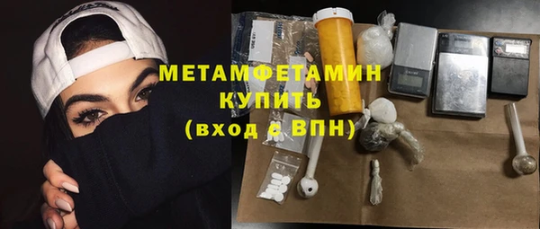 гашик Аркадак
