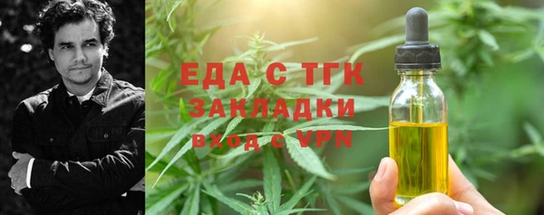 spice Переславль-Залесский