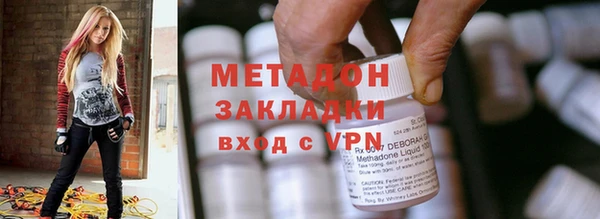 спайс Остров