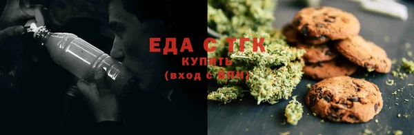 тгк Пестово