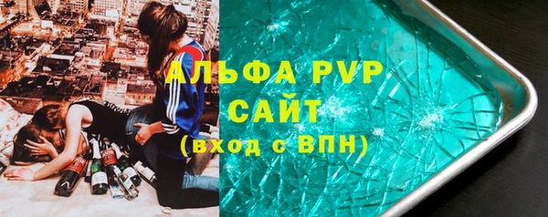 ешки Арсеньев