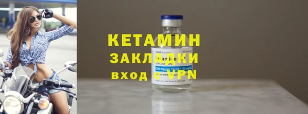 гашик Аркадак