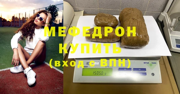ешки Арсеньев