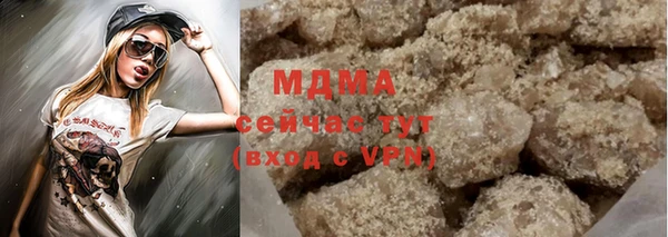ешки Арсеньев