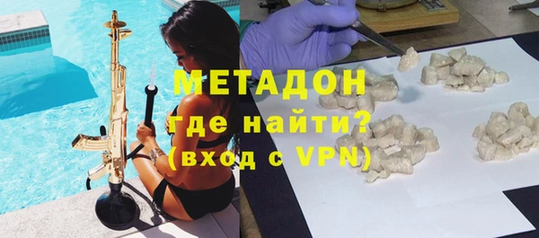 ешки Арсеньев