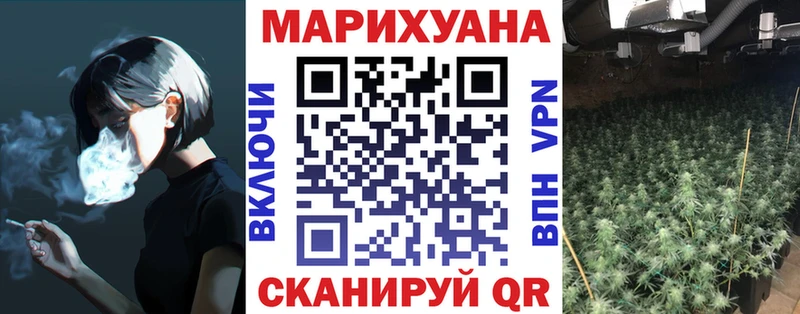 кракен ТОР  Оленегорск  Шишки марихуана ГИДРОПОН 